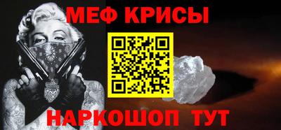 дживик Кингисепп