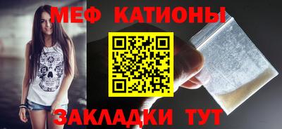 ALPHA-PVP Кимры