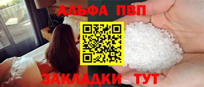 кокаин колумбия Кинель