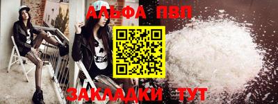 кокаин колумбия Кинель