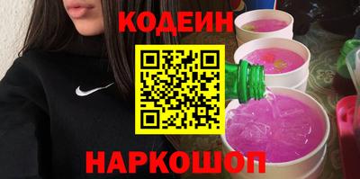 ALPHA-PVP Кимры