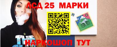 гашишное масло Комсомольск-на-Амуре