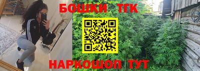 кокаин колумбия Кинель