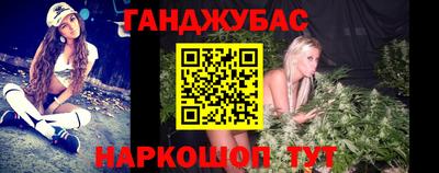 ALPHA-PVP Кимры