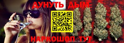 прущая мука Конаково