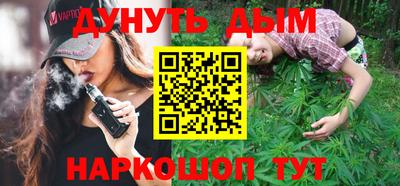 кокаин колумбия Кинель