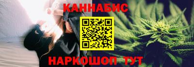 дживик Кингисепп
