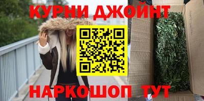 кокаин колумбия Кинель
