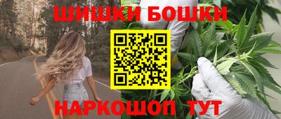 дживик Кингисепп