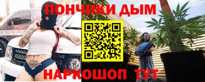 дживик Кингисепп