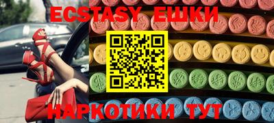 кокаин колумбия Кинель