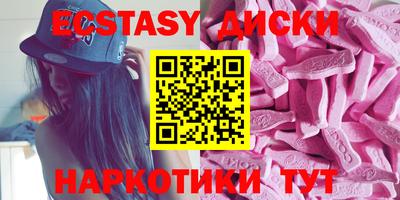 ALPHA-PVP Кимры