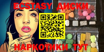 ALPHA-PVP Кимры
