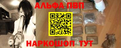 стаф Уссурийск
