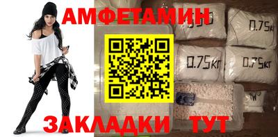 кокаин колумбия Кинель