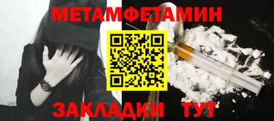 ALPHA-PVP Кимры