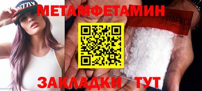 кокаин колумбия Кинель