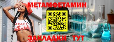 ALPHA-PVP Кимры