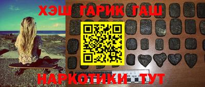 ALPHA-PVP Кимры