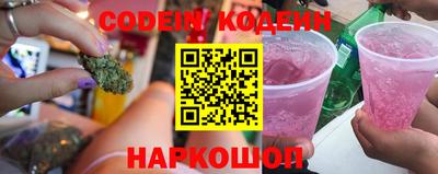 ALPHA-PVP Кимры