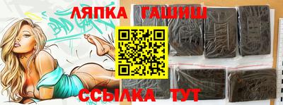 кокаин колумбия Кинель
