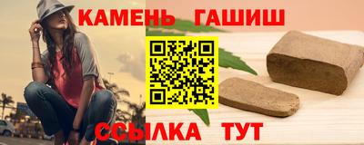 кокаин колумбия Кинель