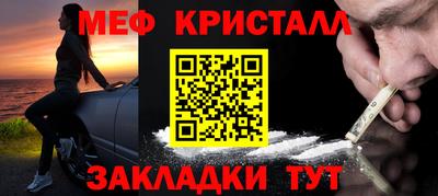 кокаин колумбия Кинель