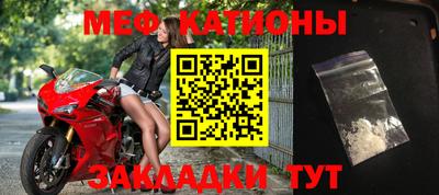 ALPHA-PVP Кимры