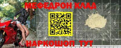 кокаин перу Усть-Илимск