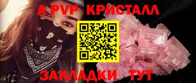 кокаин колумбия Кинель